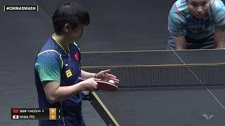 FULL MATCH | Sun Yingsha vs Mima Ito | WS QF | #ChinaSmash 2024