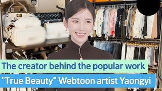 "True Beauty" Webtoon artist Yaongyi's Closet Tour 