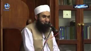 Maulana Tariq Jameel - _New Bayan_ (29-08-2012) In Birmingham Central Mosque (HD-720p)