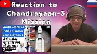 Russian Reaction on India Launches Chandrayaan 3 Mission || Reaction by Ruslan