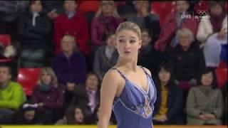 2017 GP France Sotskova, Maria FS RUS OC