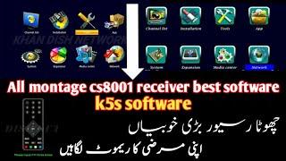 Montage receiver review update and feature/k5s new software/cs8001 new software