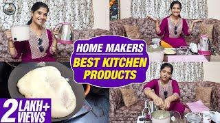 Easy Cooking Kitchen Products For Homemakers | Meesho Haul | Lakshya Vlogs | Lakshya Junction