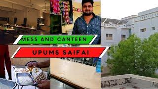 Saifai Medical College Mess and Canteen