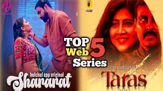 Top 5 Upcoming Web Series | Release This week | Ullu New Web Series Taras Part 2