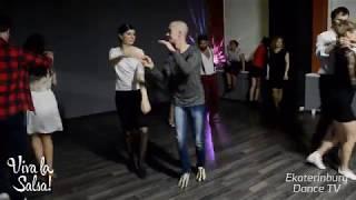 Viva La Salsa! Party | Lёva & Liza