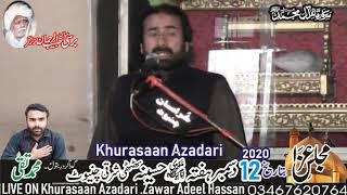 zakir sayed Mazhar Abbas Bukhari 12 december Majlis chiniot city 2020