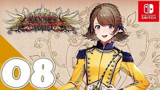 Banner of the Maid [Switch] - Gameplay Walkthrough Part 8 [Level Grind, Promote etc] - No Commentary