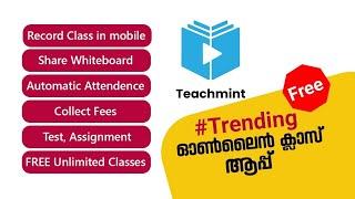 Teachmint Teaching App Tutorial Malayalam | Online Teaching App | Ucube Tech