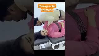 chiropractic girl treatment| chiropractic girl russian | chiropractic girl shorts #youtubeshorts