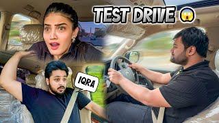 DUCKY BHAI KA NEW CAR PY REACTION  | First Time Land Cruiser Chalai 