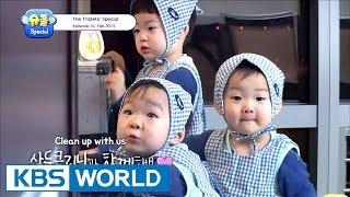 The Return of Superman - The Triplets Special Ep.16 [ENG/CHN/2017.08.25]