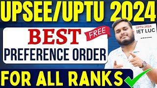 AKTU COUNSELLING 2024 || FREE CHOICE FILLING ORDER || UPTU 2024