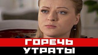 Умерла актриса из сериала «Каменская» ей было всего 44 года!