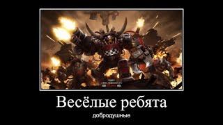 Самый КРАТКИЙ ГАЙД за ОРКОВ в Warhammer 40k!