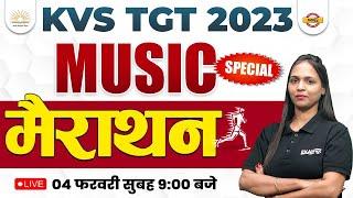 KVS TGT MUSIC CLASS | KVS MUSIC MARATHON CLASS | EXPECTED QUESTION | KVS 2023 MUSIC | BY SHIVANI MAM