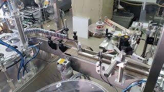 E-liquid filling line - Kolman packaging machines