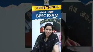 3 Best Things About BPSC Exam | #bpsc #tathastuics #biharpcs #upsc