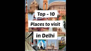 delhi ka sabse achcha ghumne ki jagah || delhi me ghumne ki jagah #top10 #shorts #fypシ゚viral