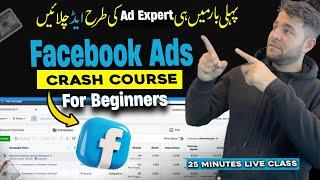 How to Create, Setup & Run Facebook Ads with AI in 25 Minutes (Beginners Guide 2025)