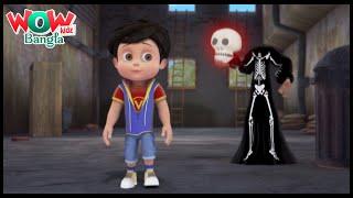 Vir: The Robot Boy In Bengali | Bina Sar Ka Bhoot | Bangla Cartoons For Kids | Wow Kidz Bangla