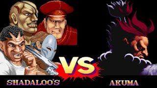 シャドルー 四天王 対 豪鬼 Shadaloos VS Akuma