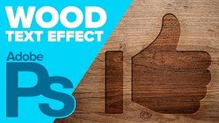 How to Carve Wood in Adobe Photoshop