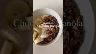 7 ingredient plant based chocolate granola #shortsfeed #shorts #healthyrecipes #granolarecipe #vegan