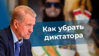 Занимательная геополитика: как Владимир Лепехин избавил Украину от президента Порошенко