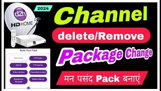 D2h Pack Change Kaise Kare | D2h Channel Activate Kaise kare | D2h Channel Delete Kaise kare