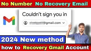 how to recover gmail password without recovery email and phone number | recovery gmail password