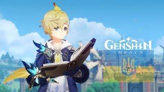 "Mika: Plume of Navigation" | Genshin українською #genshinimpact #геншинукраїнською #україномовний