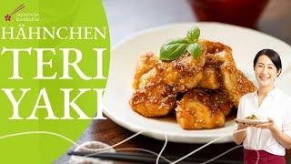 Die japanische Köchin verrät das ultimative Hühner Teriyaki Rezept: Zart, Saftig und perfekt!