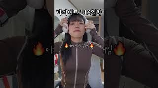 하루 15,000원으로 뭘 먹고 살 수 있을까?