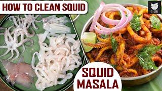 Flavorful Squid Masala Recipe | Step-by-Step Cooking Guide | Delicious Seafood Dish