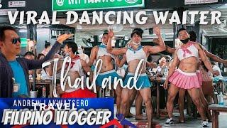 VIRAL DANCING WAITER IN BANGKOK THAILAND SATHANEE MEE HOI SEAFOOD RESTAURANT TRAVEL VLOGS PART 7