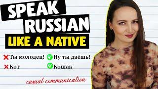 222. EVERYDAY RUSSIAN | Expressions and words used for casual Communication