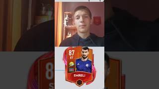 топ 5 ИГРОКОВ СБОРНОЙ АЗЕРБАЙДЖАНА  FIFA MOBILE #fifamobile23 #fifamobile #shorts #fyp