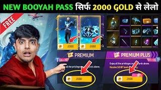 new booyah pass in 2000 gold | how to get booyah pass in free fire | free booyah pass in free fire