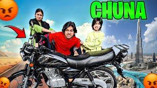 Chakkar|| Chuna Lag Gaia Chacha Ko || Comedy Video @MUSATANVEER