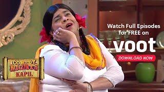 Comedy Nights with Kapil | Gutthi, Palak Fun With Anil Kapoor