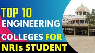 DASA/CIWG Best 10 Engineering Institutions | Top Engineering Colleges for NRIs