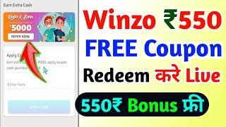 Winzo 550₹ Free Coupon Code 2024 | Winzo ₹550 Bonus Coupon Code Today | Winzo New Coupon Code 2024 |