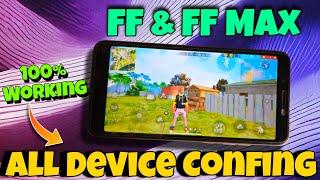 FF & FF Max 100% Working All Device Lag Fix Config