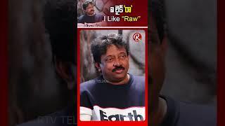 I LIKE RAW | Ram Gopal Varma BOLD Interview #rgvinterview #rgvlatest #rgvfans