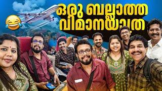 ഒരു ബല്ലാത്ത വിമാനയാത്ര️ | Flying to Delhi | Marimayam | Sneha Sreekumar