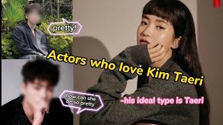 Kim Taeri-actors ideal type️"she's so pretty" #kimtaeri #actress #kdrama  #koojunhoe #songjoongki