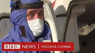 «У нас самих волосы дыбом»: медики Архангельской области о ситуации с ковидом