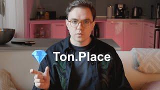 Ton.Place – альтернатива OnlyFans и Fansly. Как заработать?