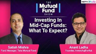 Investing In Mid-Cap Funds: Performance & Returns | NDTV Profit